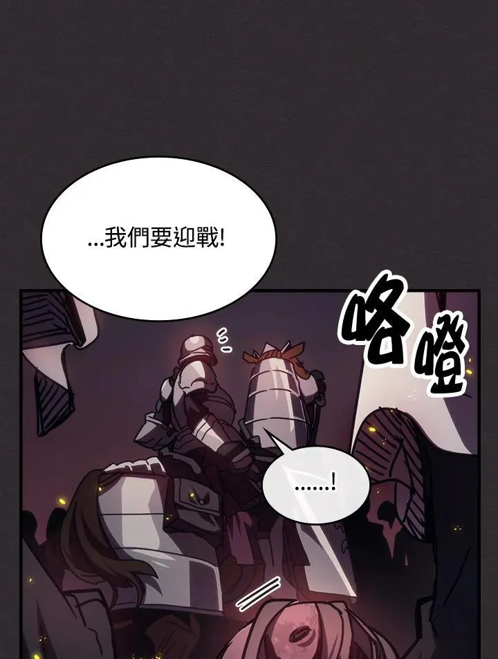 第34话42