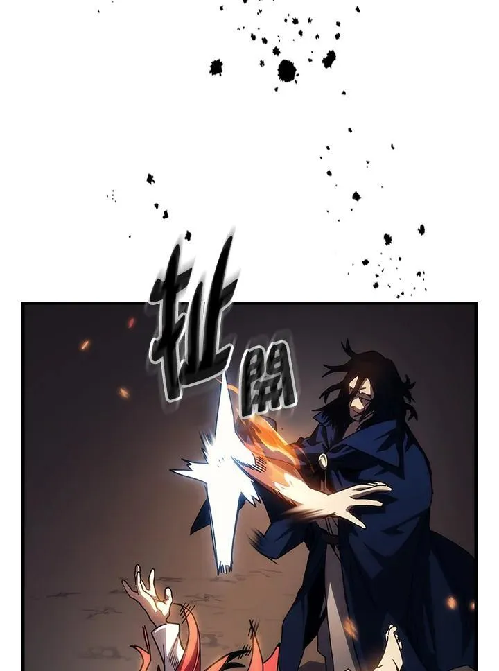 第33话10