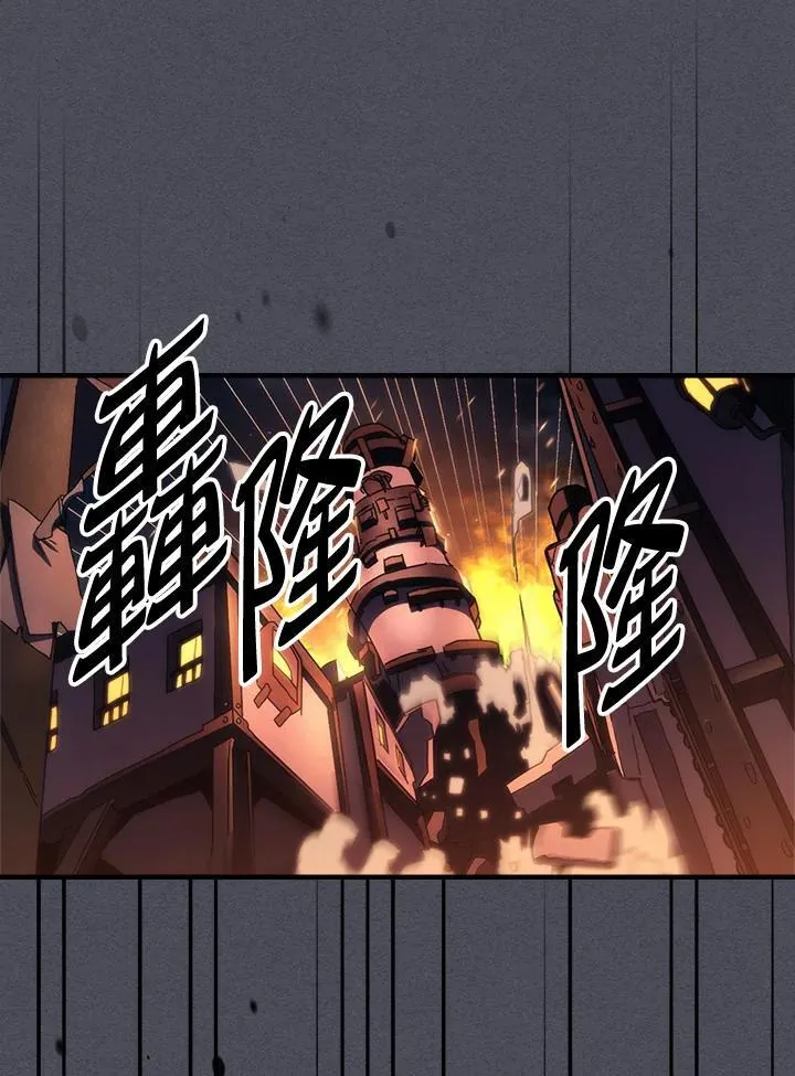 第55话56