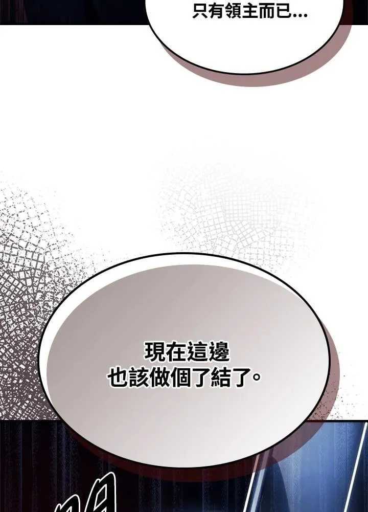 第39话105