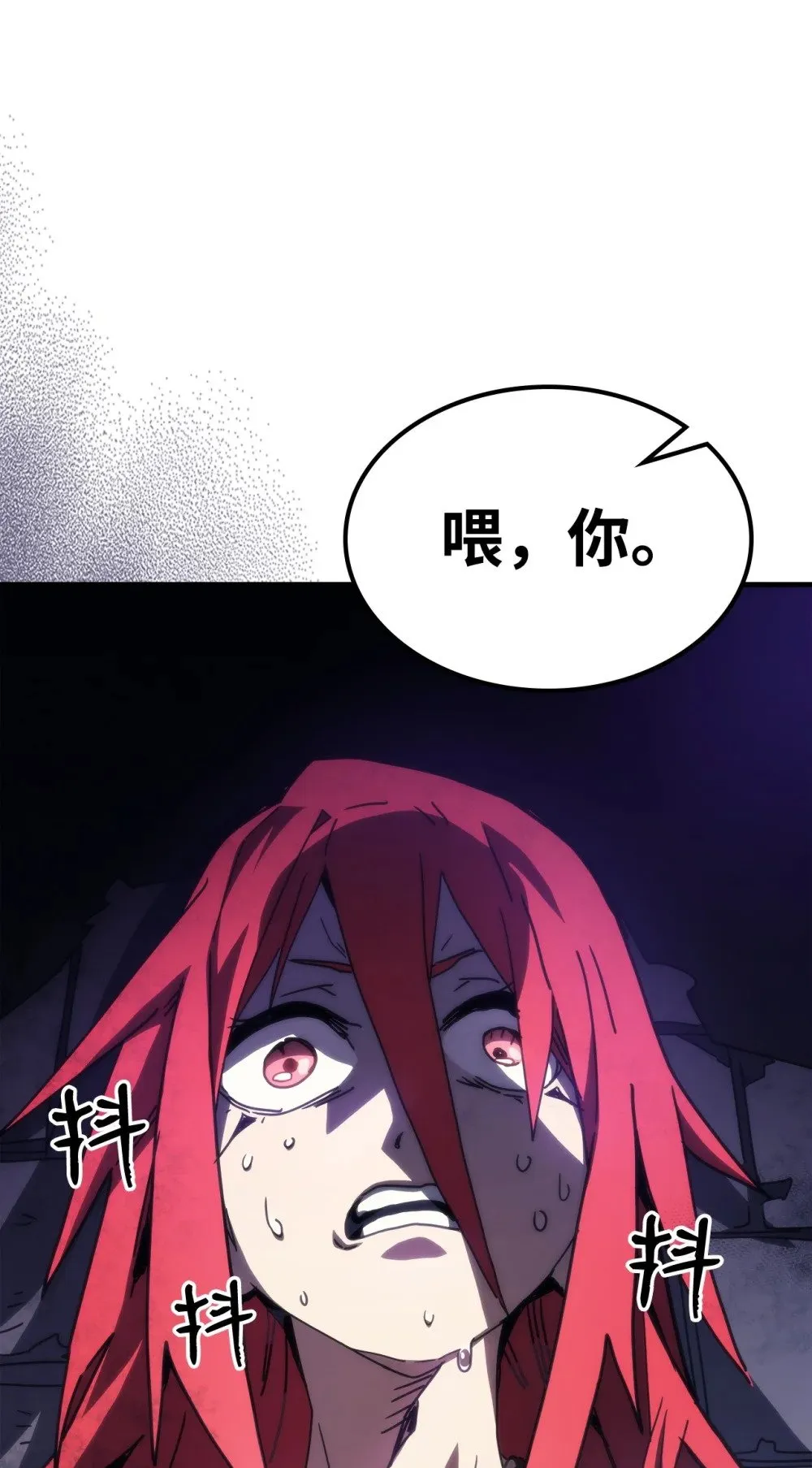 28 邪教0