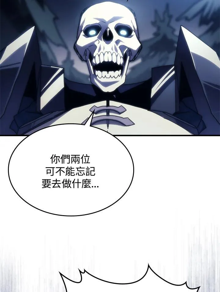 第45话83