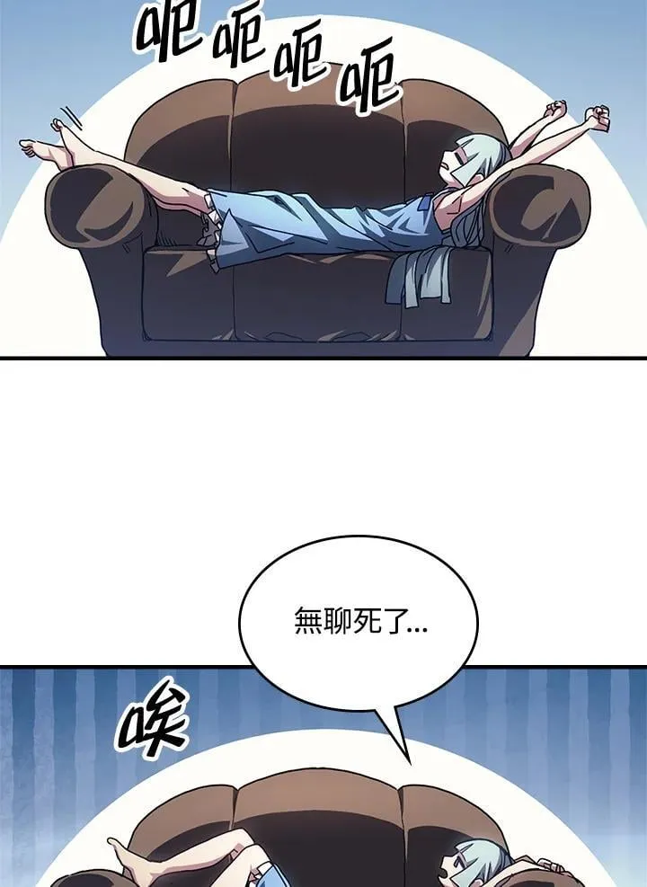 第54话37
