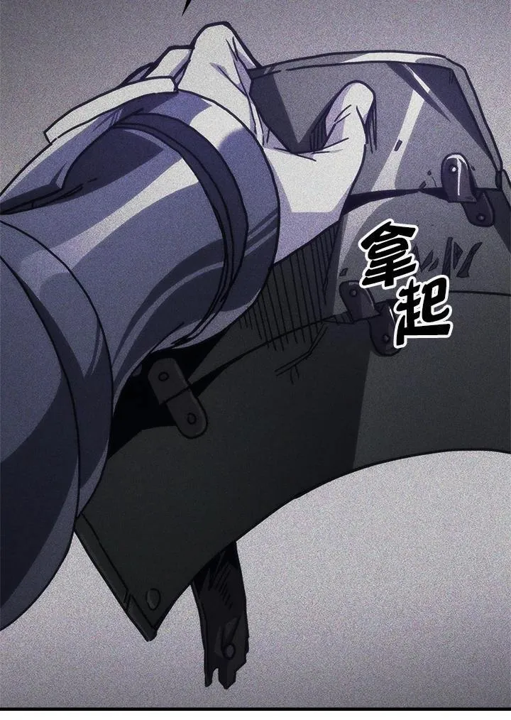 第30话86