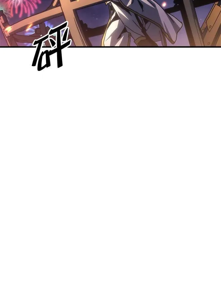 第55话32
