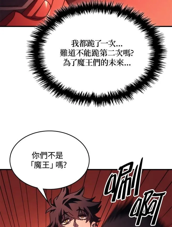 第50话63