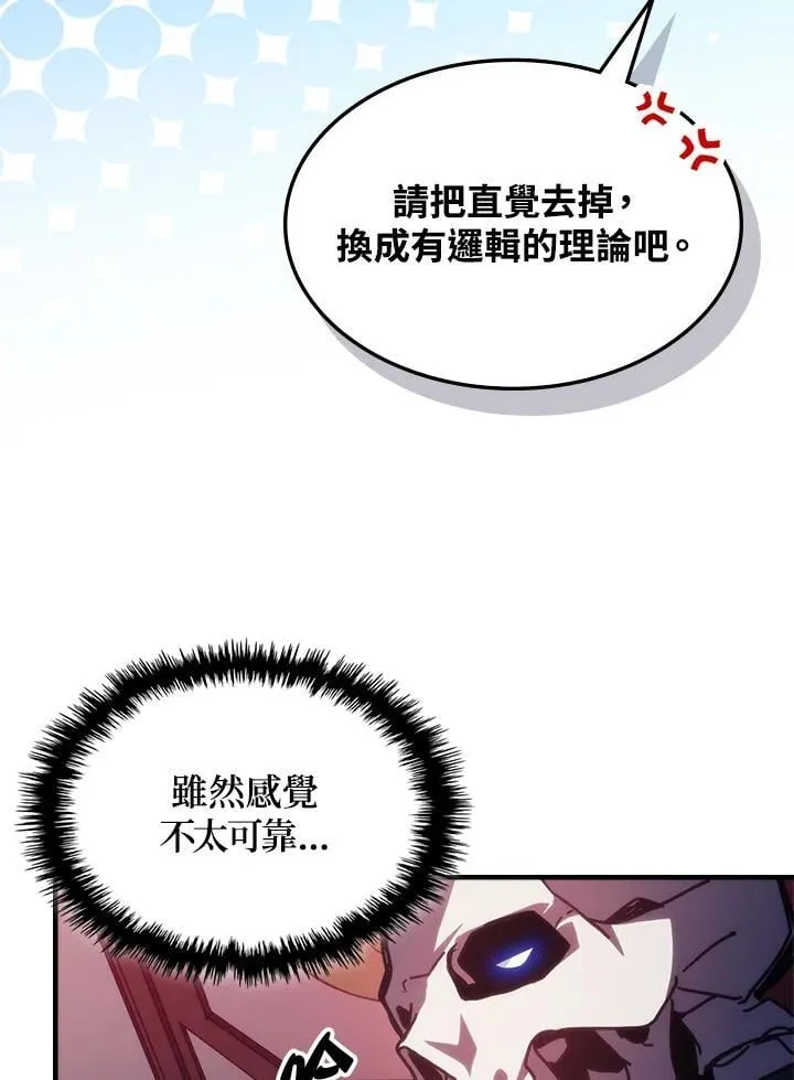 第35话26