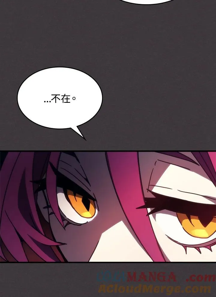 第36话66
