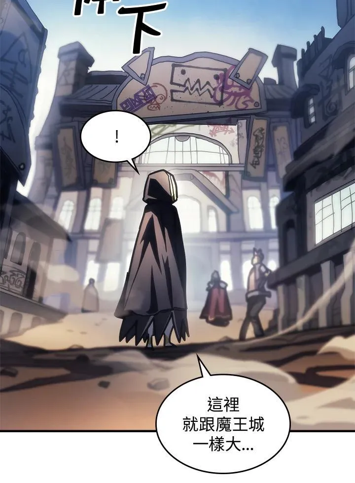 第44话52