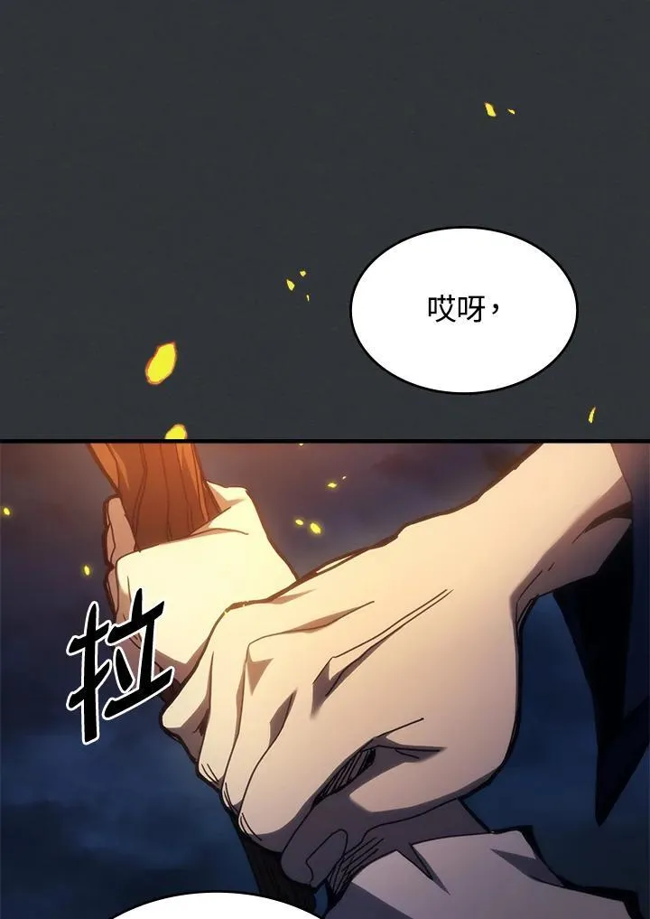 第32话91