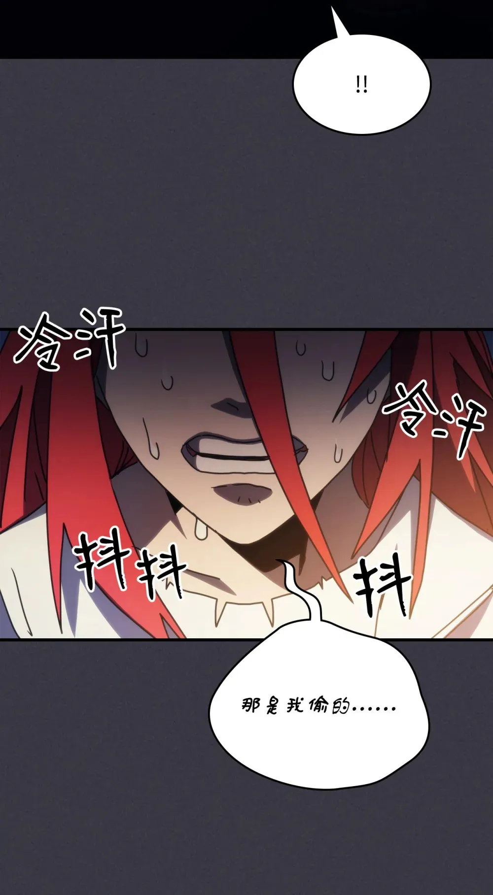 24 监视者63