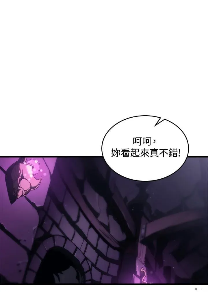 第48话16