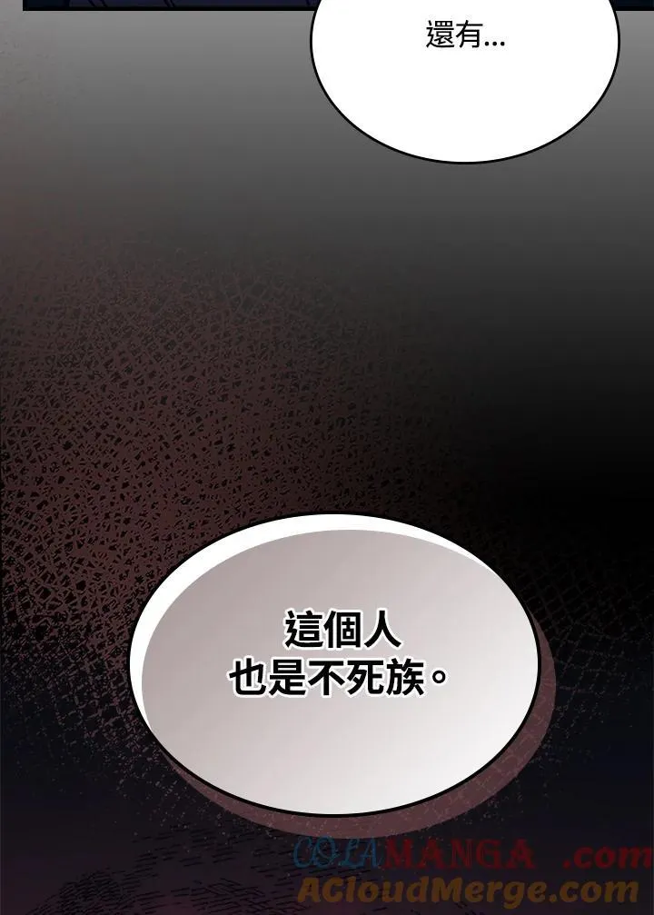第30话68