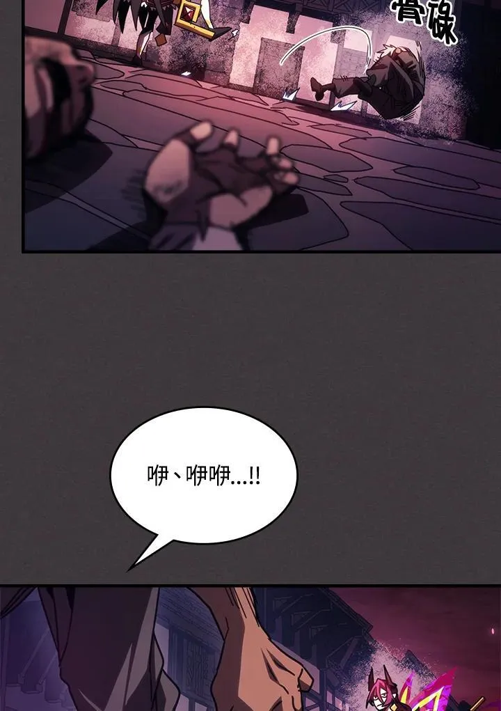 第36话26