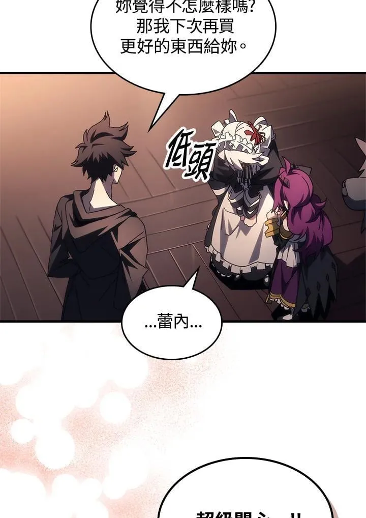 第54话28