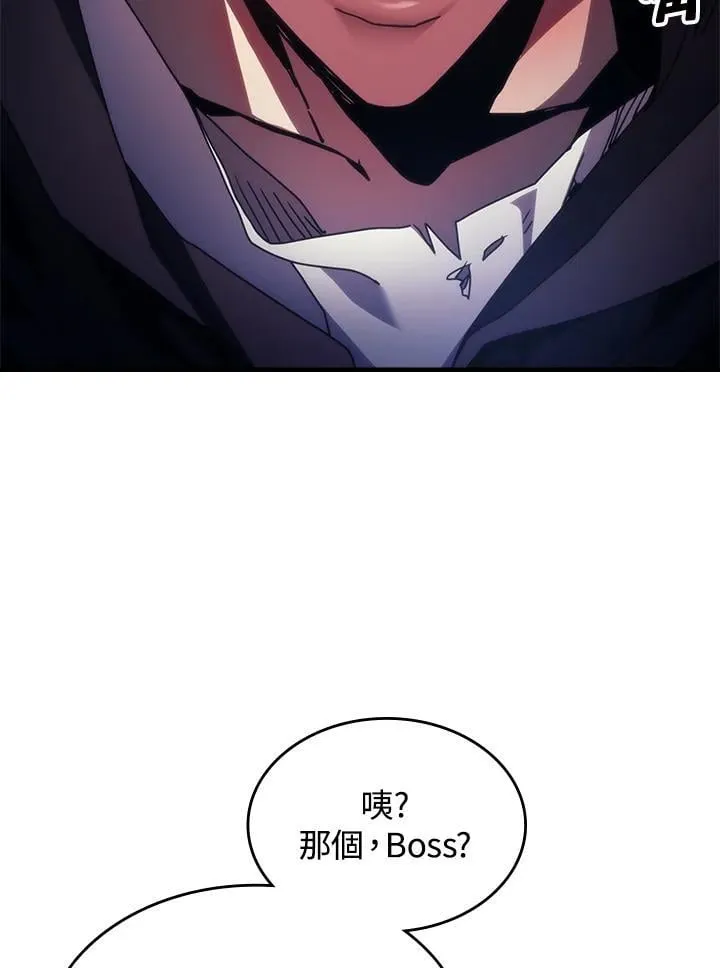 第35话5