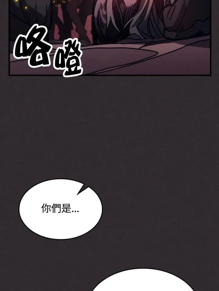 第34话43
