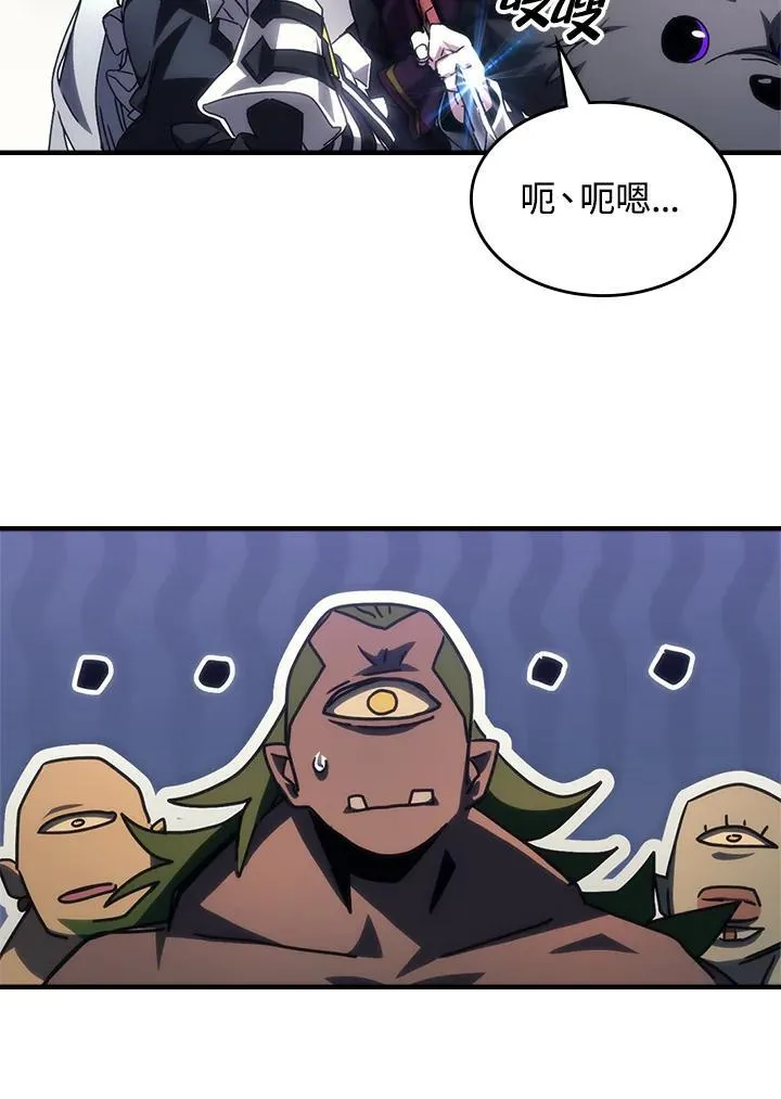 第53话53