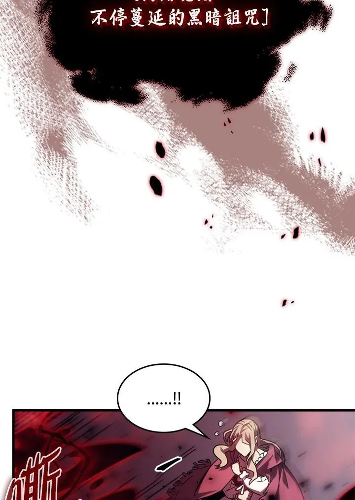 第31话78