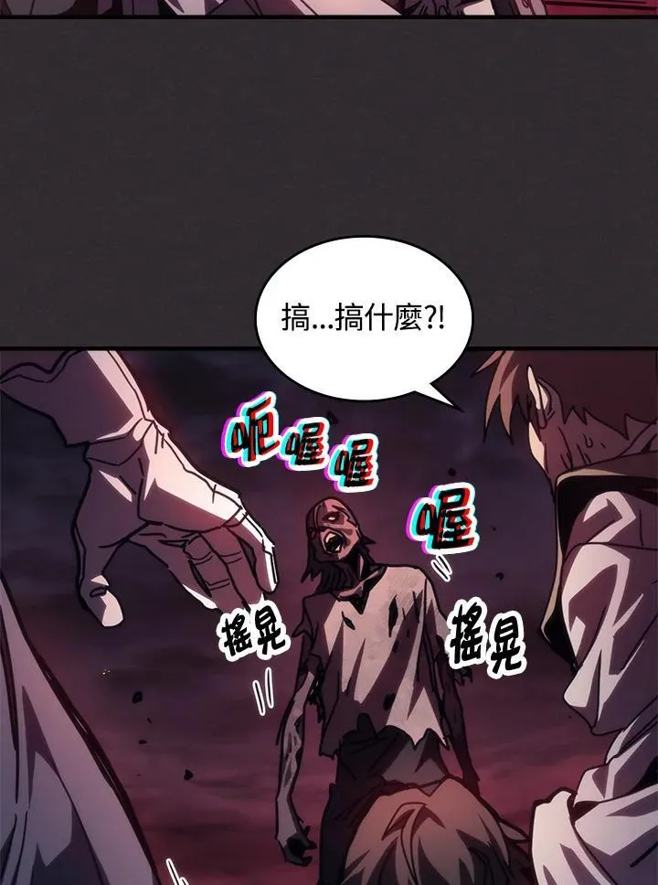 第34话34