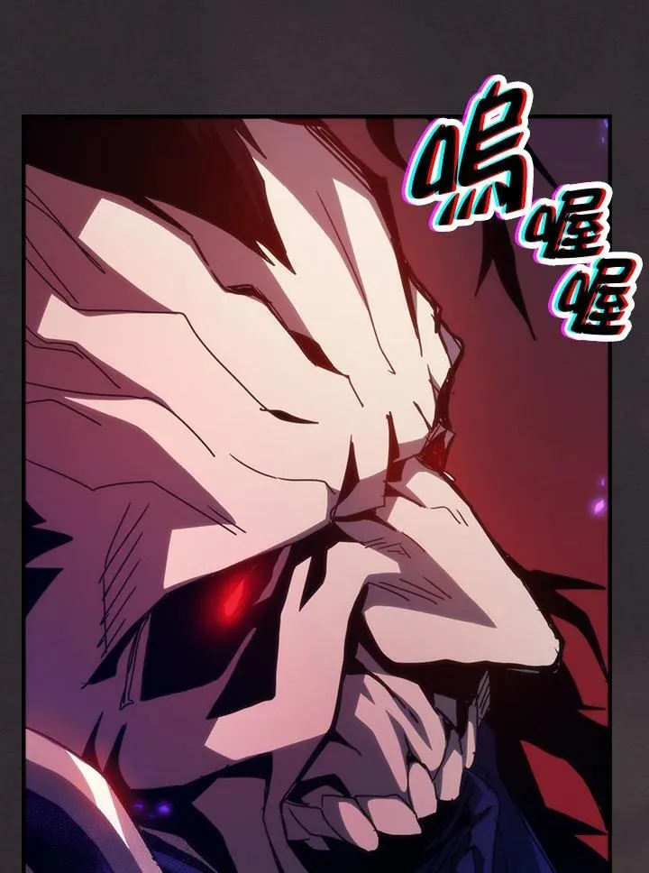 第34话9