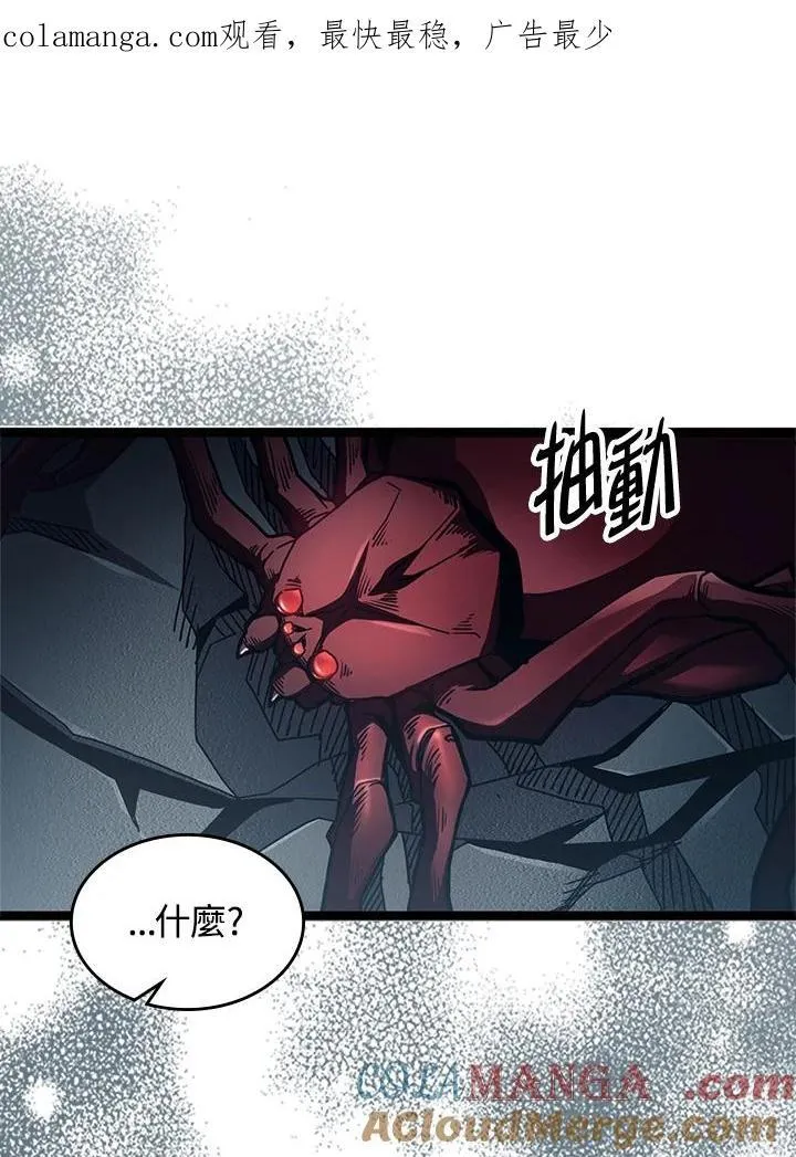 第52话0
