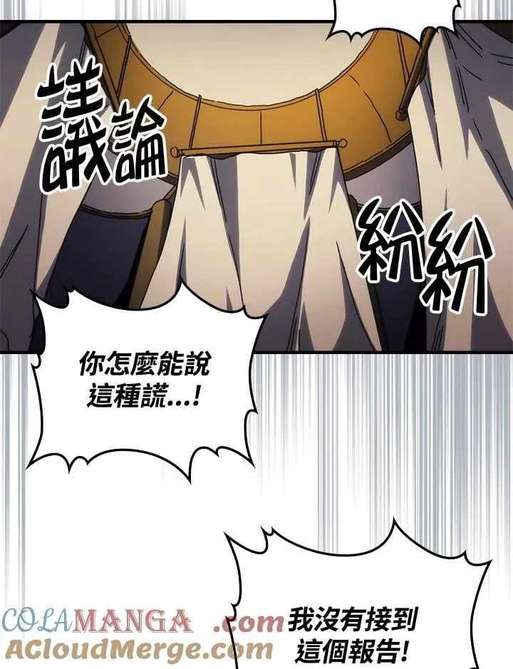 第43话64