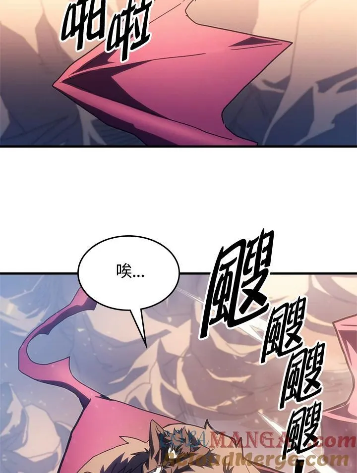 第53话3