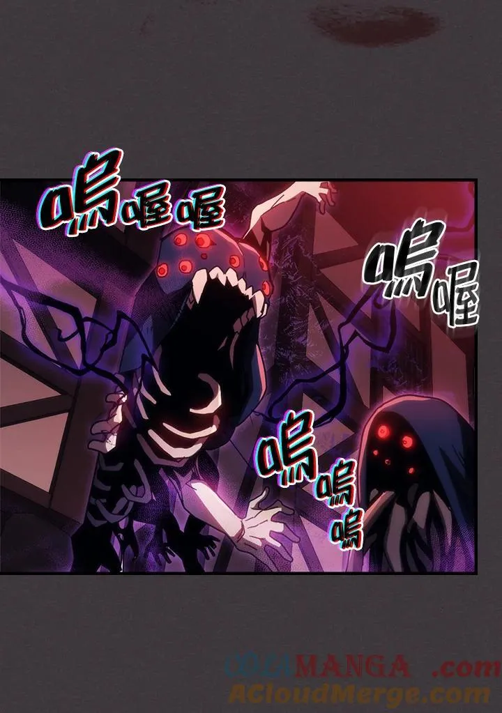 第36话42