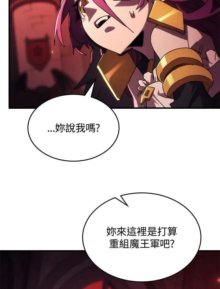 第49话74