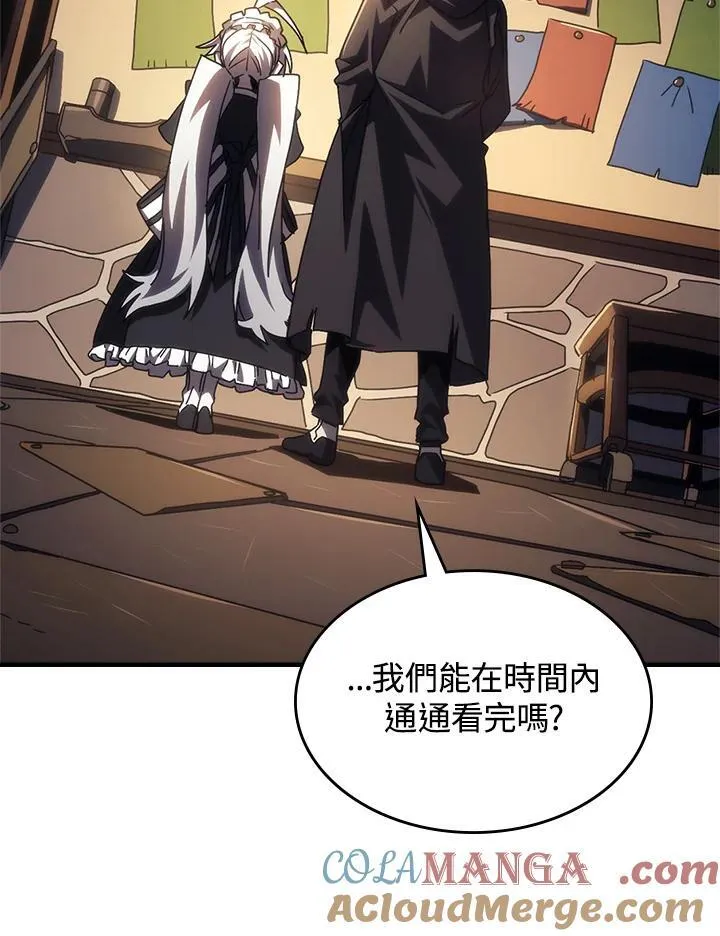 第47话68