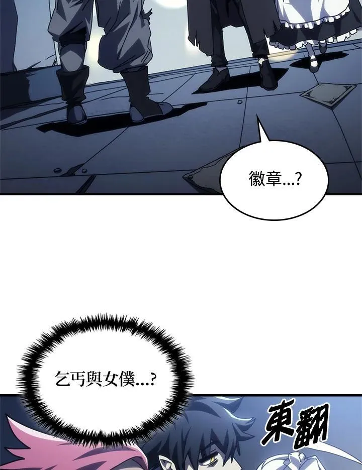 第47话61