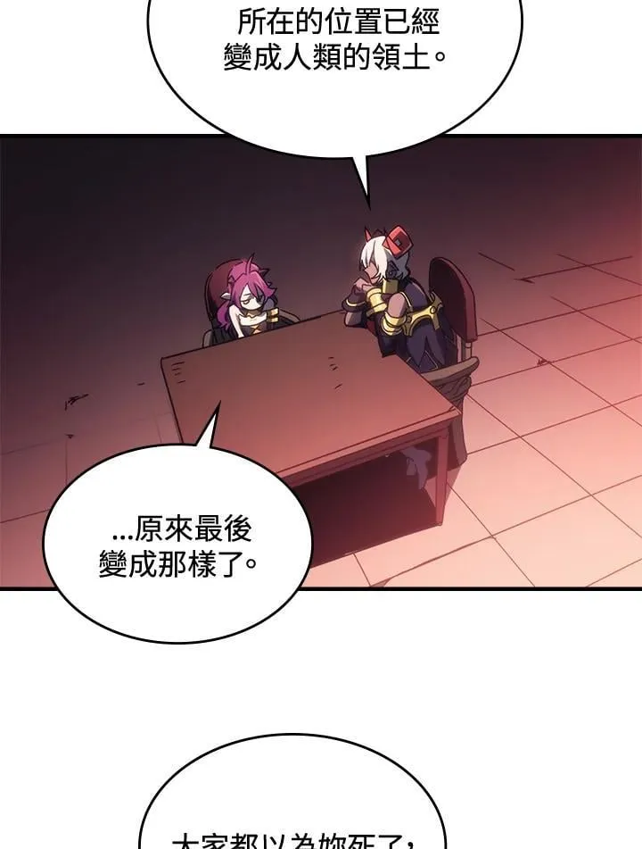 第46话64