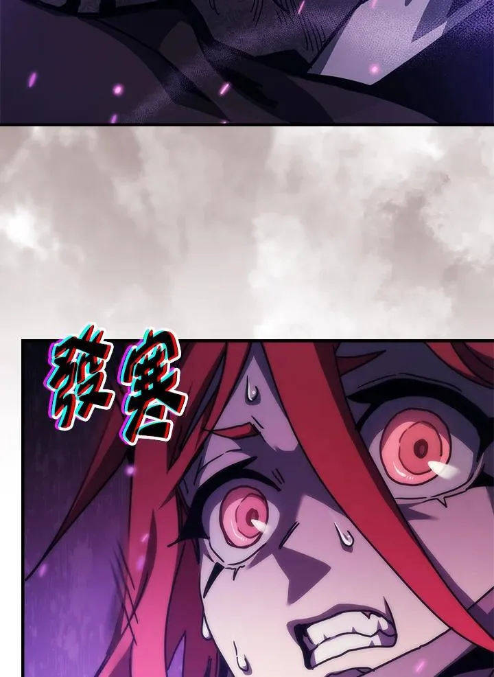 第33话23