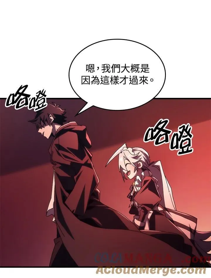 第49话80