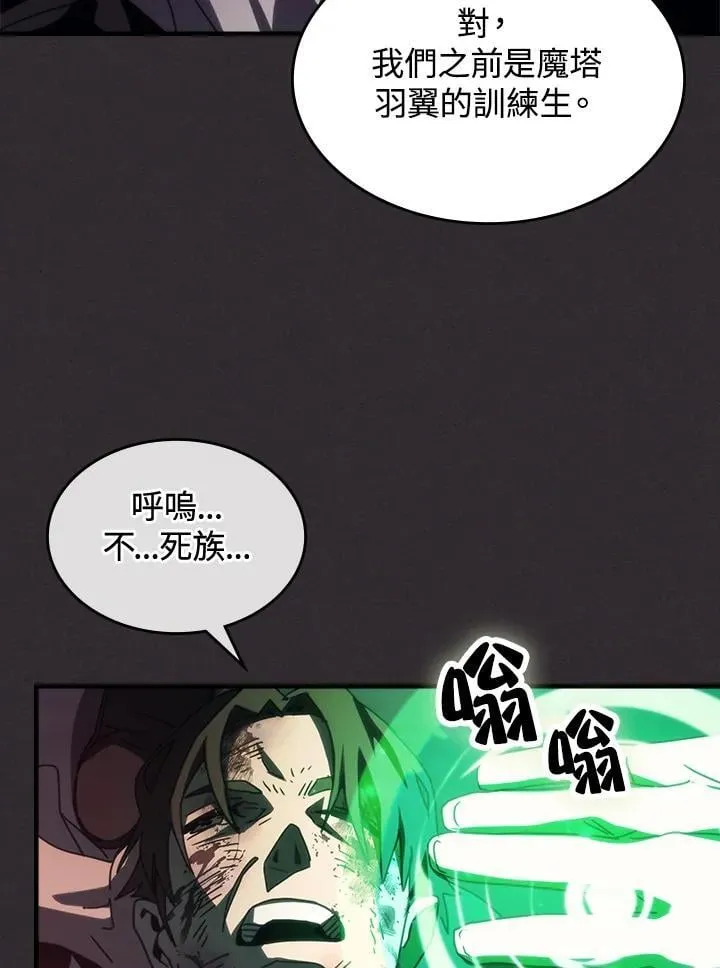 第34话25