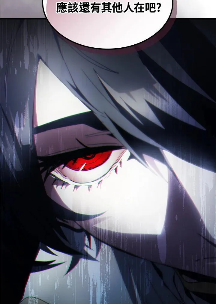 第51话79
