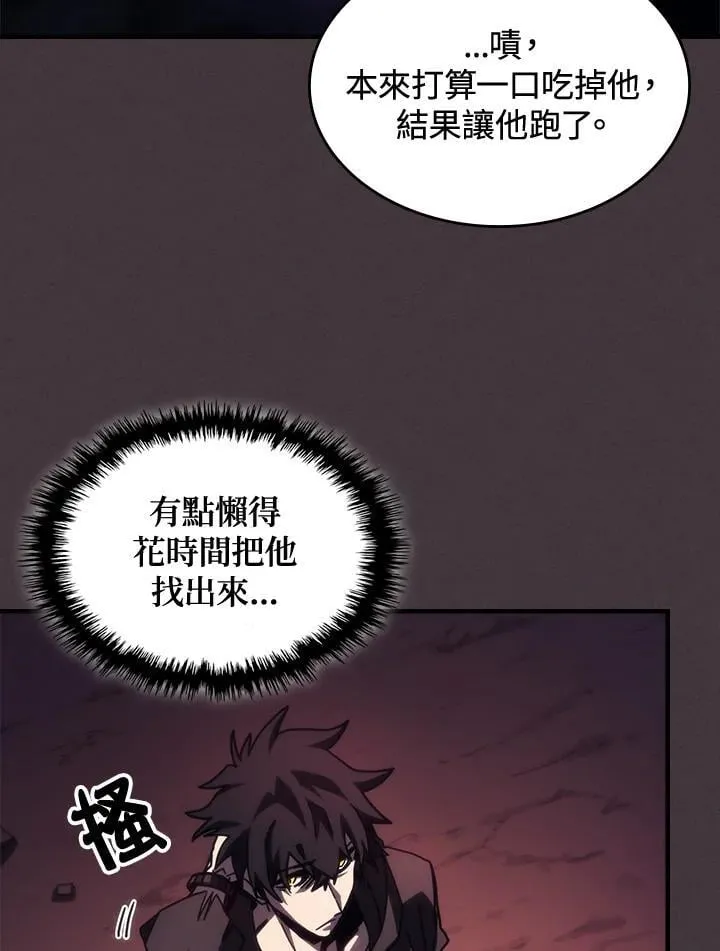 第37话20
