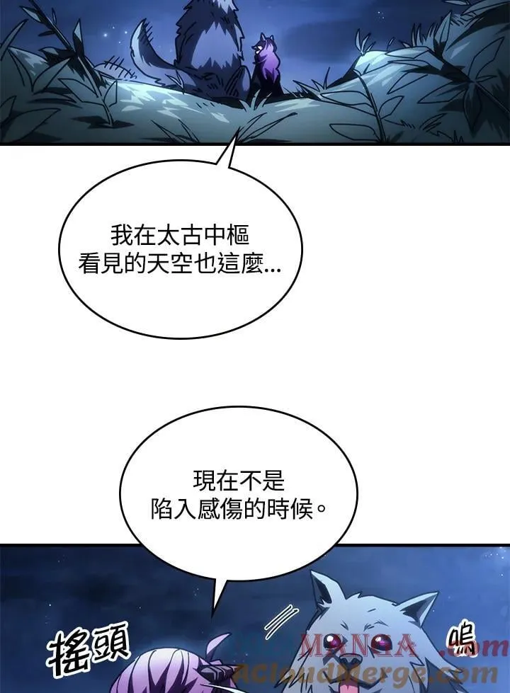 第45话42