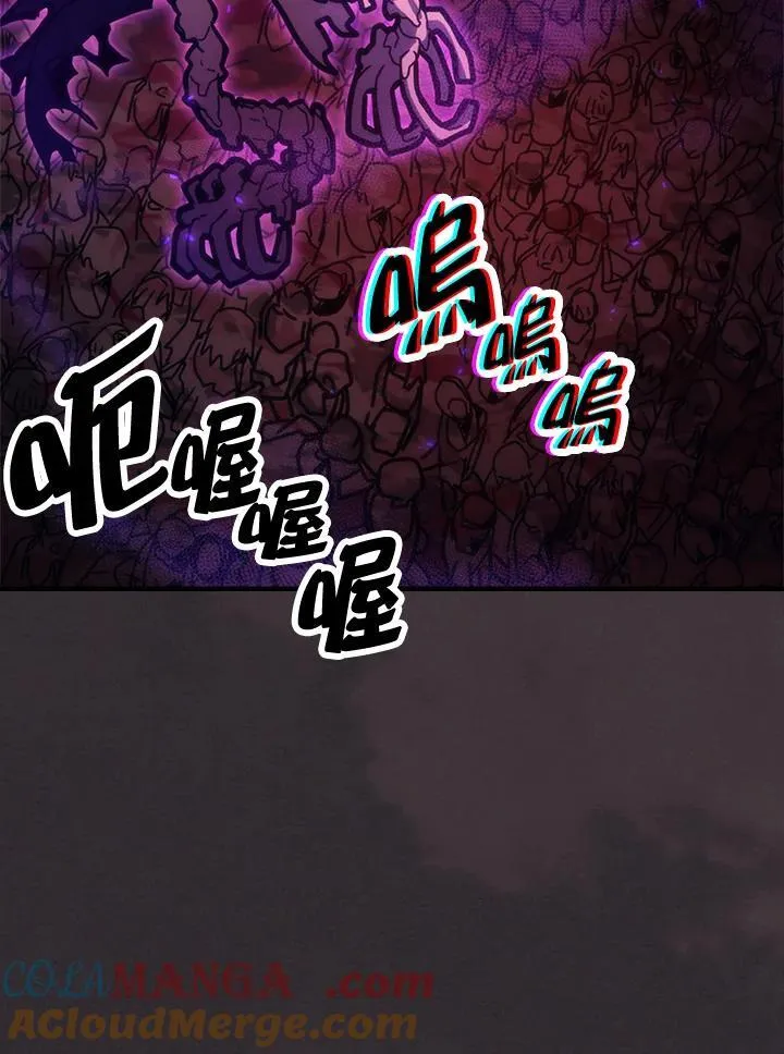 第34话8