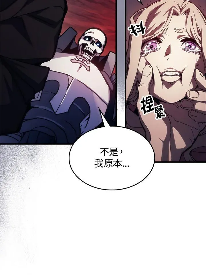第35话11