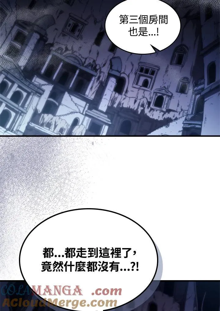 第42话45
