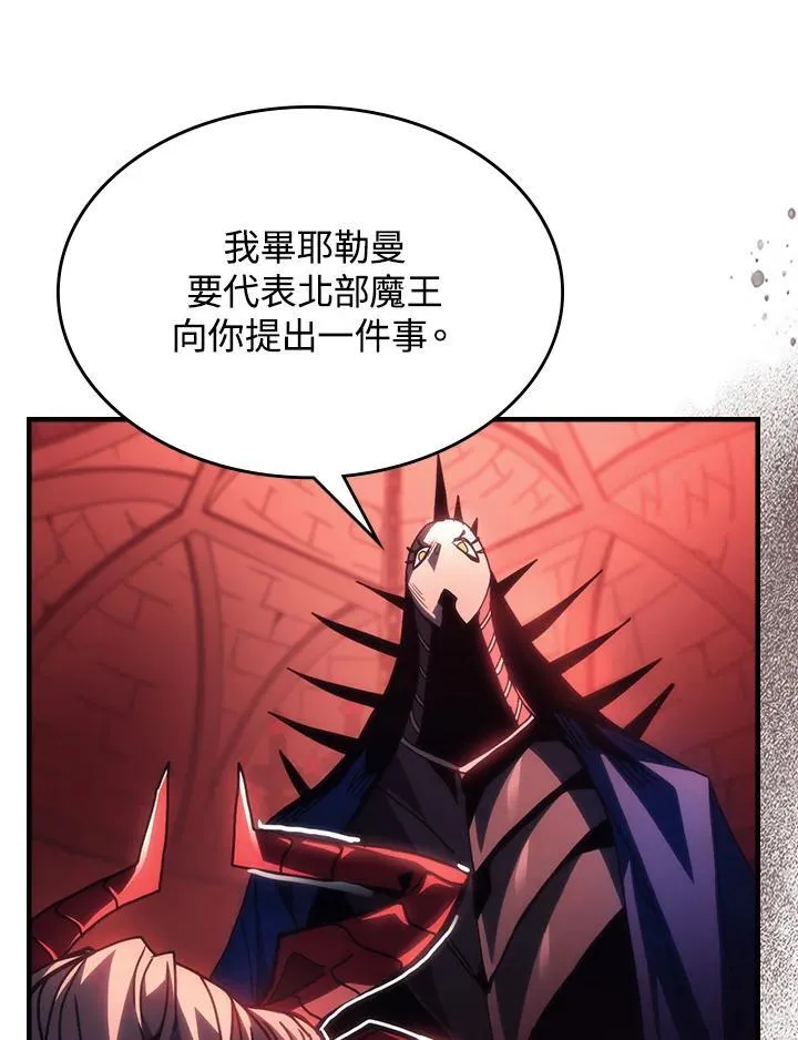 第50话37