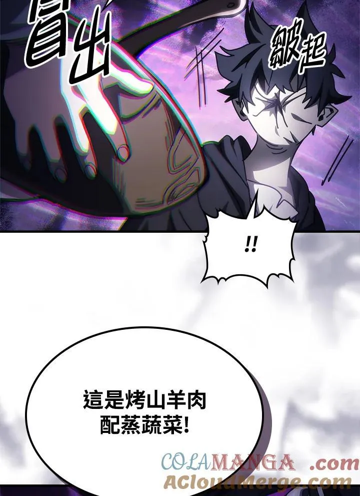 第52话36