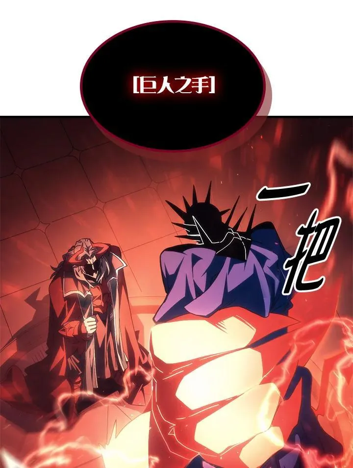 第50话46