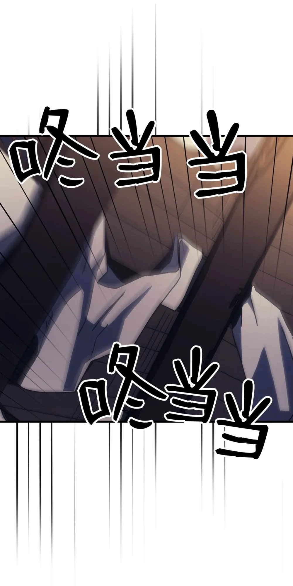 23 小偷34