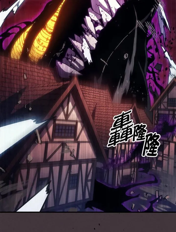 第37话14