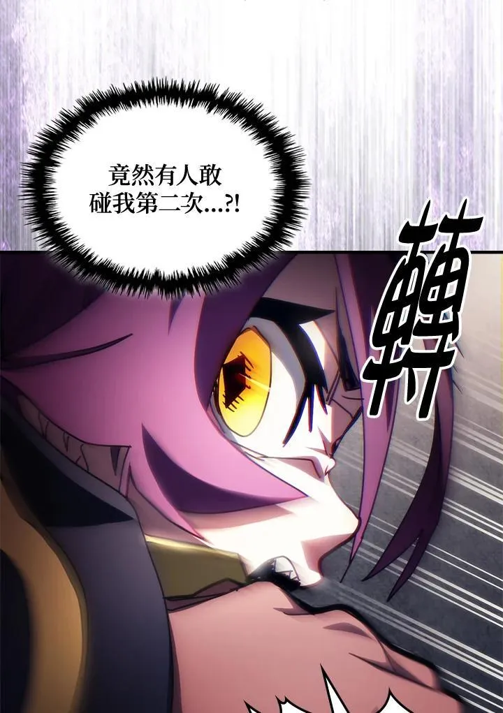第46话26