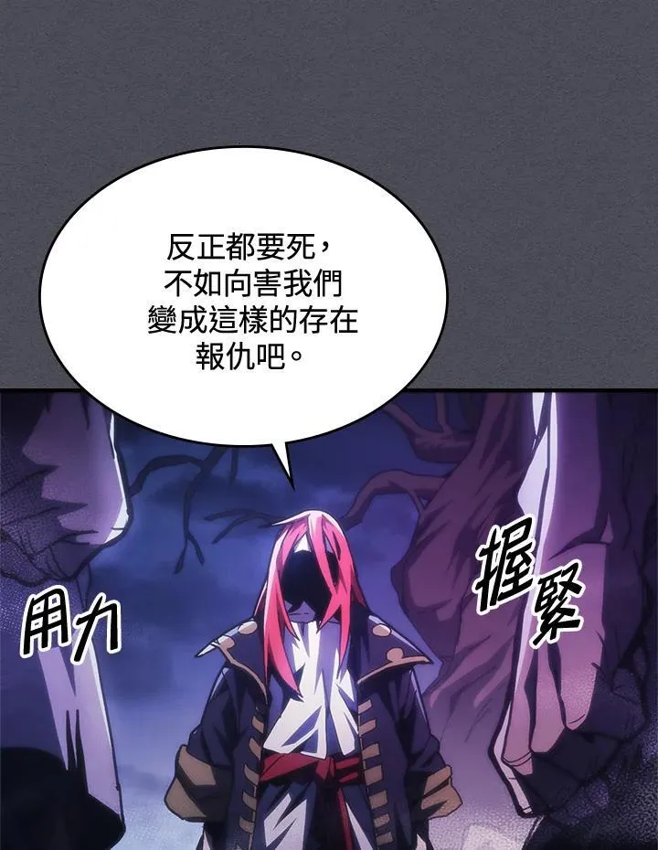 第41话74