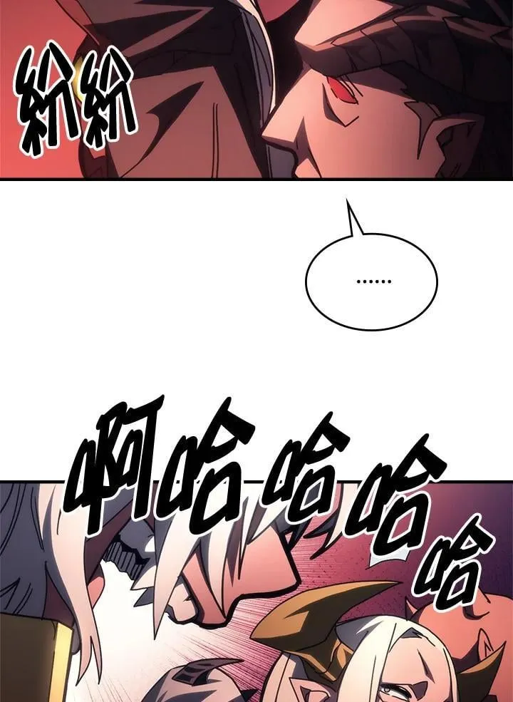 第48话58